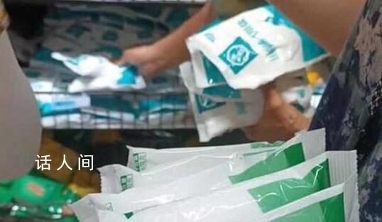 人民網(wǎng):究竟誰在發(fā)謠“鹽”財(cái)?