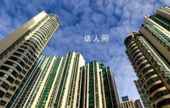 浙江嘉興全面取消限購限售 進一步促進房地產市場平穩健康發展