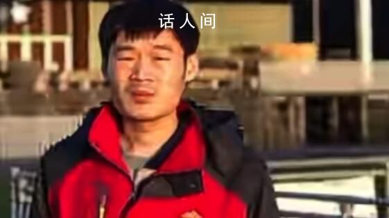 中使館:被騙緬甸中科院博士已尋獲