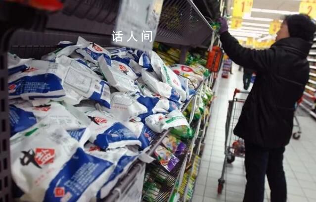 時隔12年為何人們還在搶鹽 從瘋搶到囤貨謠鹽因何禁不掉