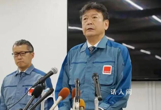 日媒:日本水產行業“哀鴻遍野”