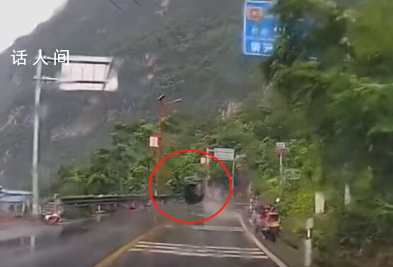 男子駕車20秒3次遇山上滾落巨石 自嘲：現實版死里逃生