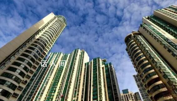 三部門推動落實首套房認房不用認貸 利好兩類購房群體