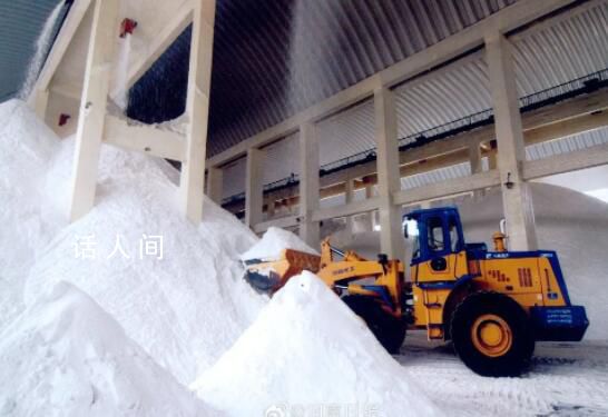 云南:鹽層形成于侏羅紀 遠離污染