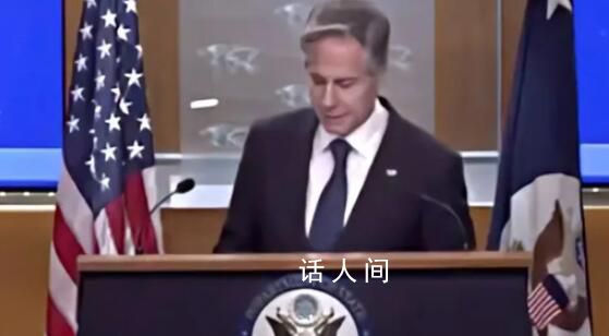 美國務院稱對日核污水排海計劃滿意 引發韓國網友吐槽