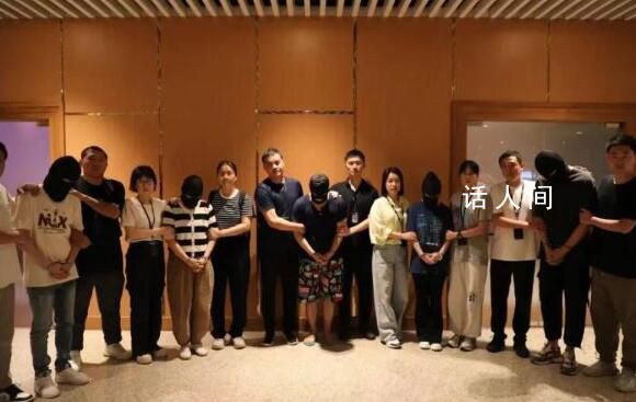 親歷者揭秘緬甸賭詐團伙頭目真容 起底緬北犯罪頭目