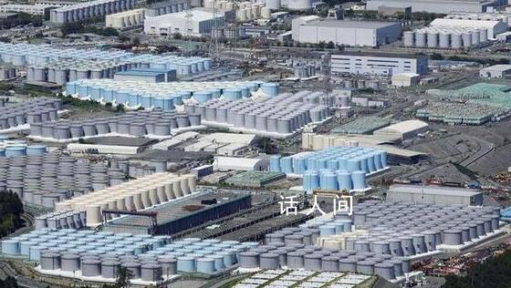 東電債臺高筑恐到2064財年才能還清 股價暴跌近七成