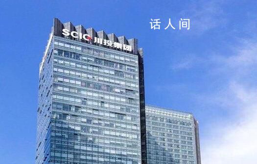 川投集團紀委副書記自殺?殯儀館回應