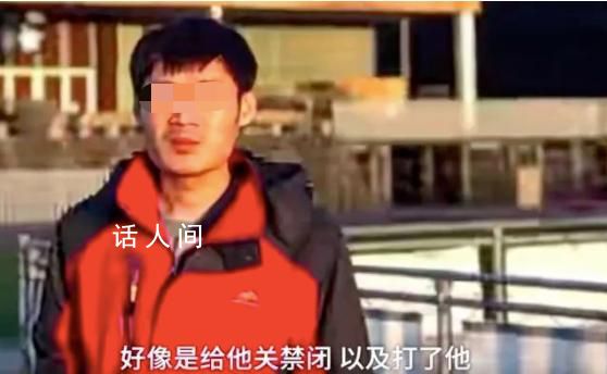 商人與園區斡旋一周解救中科院博士 每日被強迫工作18小時同時遭到嚴密監控