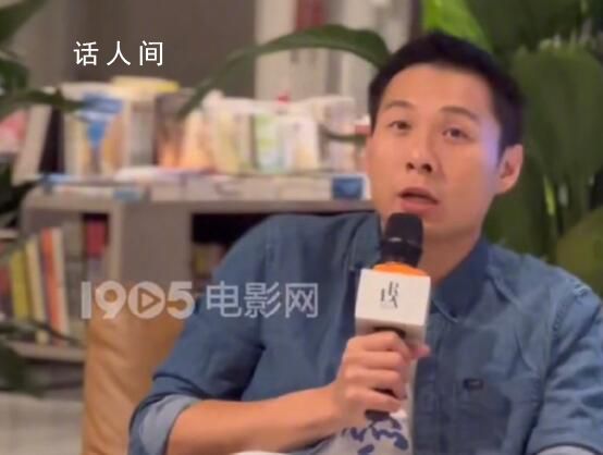 燃冬導演說自己受到的打擊很大 無端端被罵被攻擊