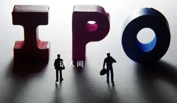 近2500家公司不符合減持新規要求 規范減持被指是最有力度政策