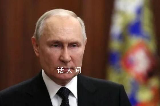 普京簽令要求瓦格納宣誓效忠 承諾嚴格遵守指揮官和高級領導人的命令