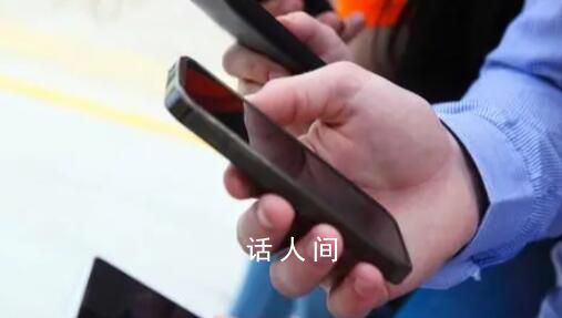 “代罵服務”商家:可選擇是否帶臟話