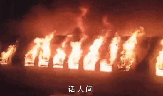 印乘客帶煤氣瓶上火車做飯引發爆炸 車廂被熊熊大火吞噬