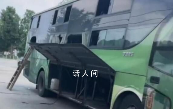 大巴起火致7歲女孩燒傷在ICU救治 女孩臉上身上都被燒傷傷情較為嚴(yán)重