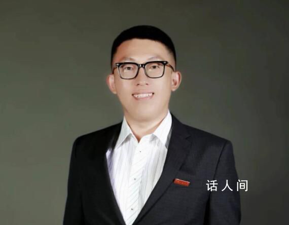 高昊宇的任職經歷 高昊宇的學術成果有哪些