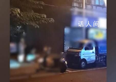 男子路邊燒紙祭祀遭大媽潑水驅逐 大媽有點煩爆發了