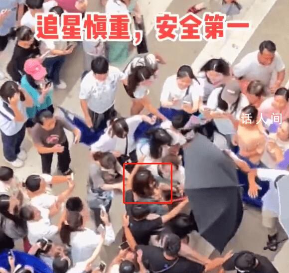 宋茜發(fā)文報平安 我沒事拍攝正常進行