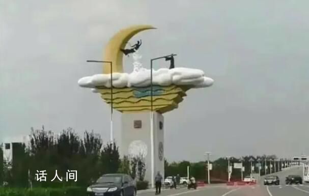 縣政府被問(wèn)天價(jià)雕塑連回6個(gè)不知道 錢(qián)花在了哪里