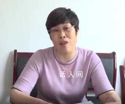 女干部多次參與打牌賭博被通報(bào) 禹麗君個(gè)人資料介紹