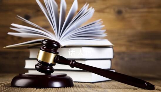 男子開車送同學出車禍被判賠19萬 責任如何界定