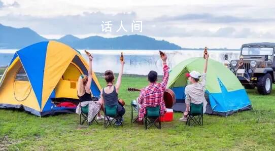 小紅書回應“旅游搭子被指涉黃”