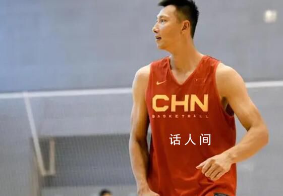 媒體人:阿聯這樣退役稍顯落寞