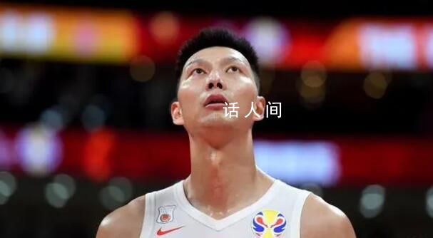 易建聯(lián)宣布退役 我決定正式告別我的籃球職業(yè)生涯