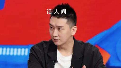 孫悅批男籃:為什么會(huì)那么不在乎