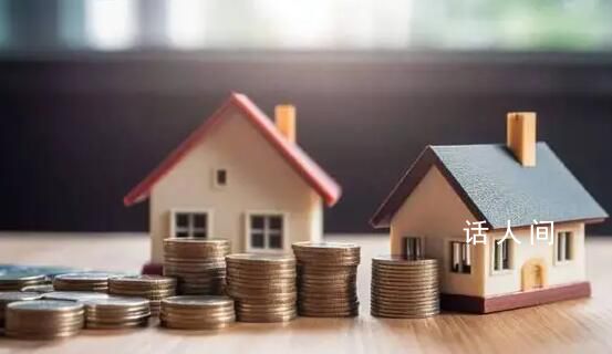 中山宣布施行認(rèn)房不認(rèn)貸 8月31日起執(zhí)行