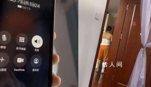 男子腿傷要求送貨上門被懟腿斷了 快遞員：我看你是哪條腿斷了