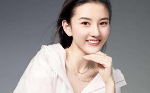 宋祖兒疑偷稅被前員工實名舉報 信息量巨大引爭議