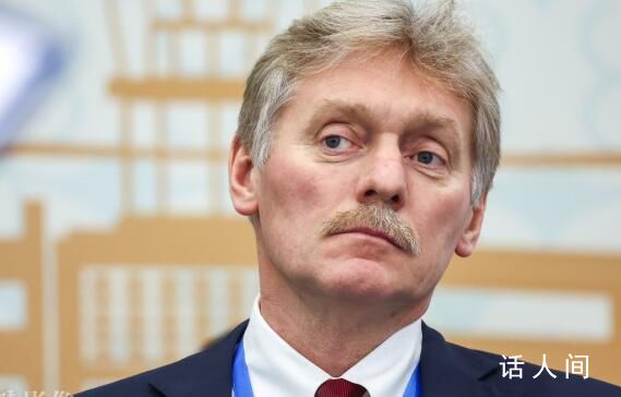 克宮表態:朝鮮是俄羅斯重要鄰國