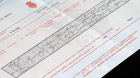 開膛手杰克身份疑被破解 開膛手杰克的真實身份是什么