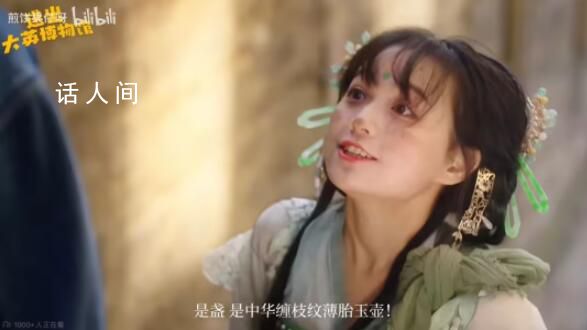 沒有中國人能笑著走出大英博物館 短劇《逃出大英博物館》就成為全網爆款