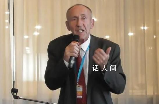 俄頂尖科學(xué)家身亡 疑因誤食毒蘑菇