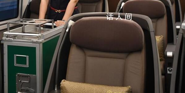 為什么無座和二等座是同價 無座站票可以坐在空閑座位上