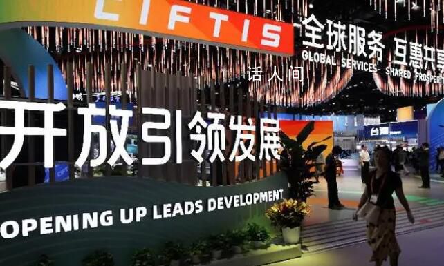 服貿(mào)會是對外開放的重要平臺 將進一步促進沙中雙邊貿(mào)易往來