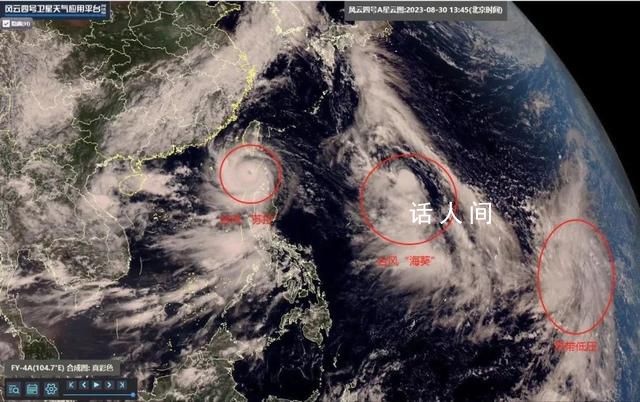 做好臺風“海葵”防御工作 如何做好防范應對