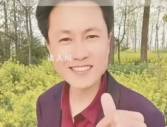 媒體盤點今年被禁的5個一線網紅