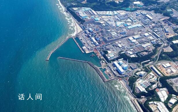 日本首相岸田文雄被檢舉 涉嫌空置建筑浸毀和業務過失致死