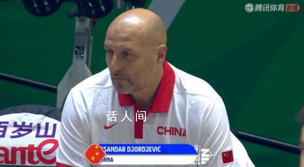 曝男籃慘敗CBA高層將調整 中國男籃放出新消息