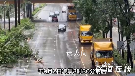 臺風蘇拉過境 170斤壯漢站不穩