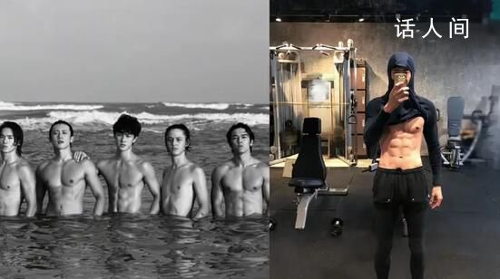 封神票房破25億主創整活 質子團和楊玏腹肌照刷屏