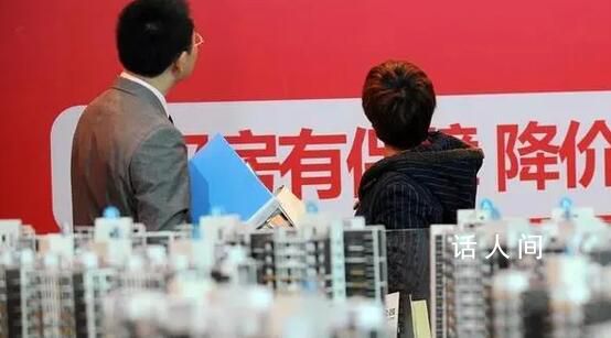 “認房不認貸”下北京看房量大增 48小時不打烊72小時隨時定房