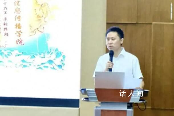 華科新聞學院院長回應張雪峰言論 讀大學絕不僅僅只是為了找一份工作