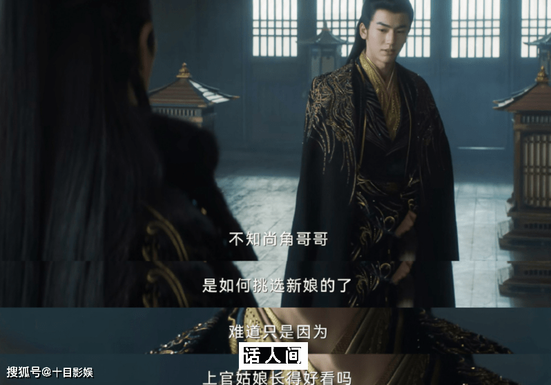 云之羽 小時代5封建時代