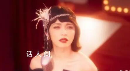 三貴情史 閆妮應(yīng)援挺會玩 周也為愛吃鼠