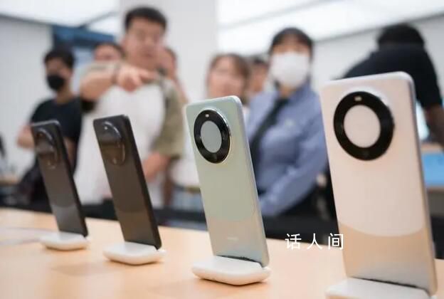 媒體:華為動作在華盛頓引發擔憂