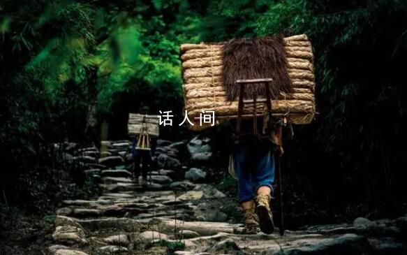 70萬個村莊 欠了9000億?